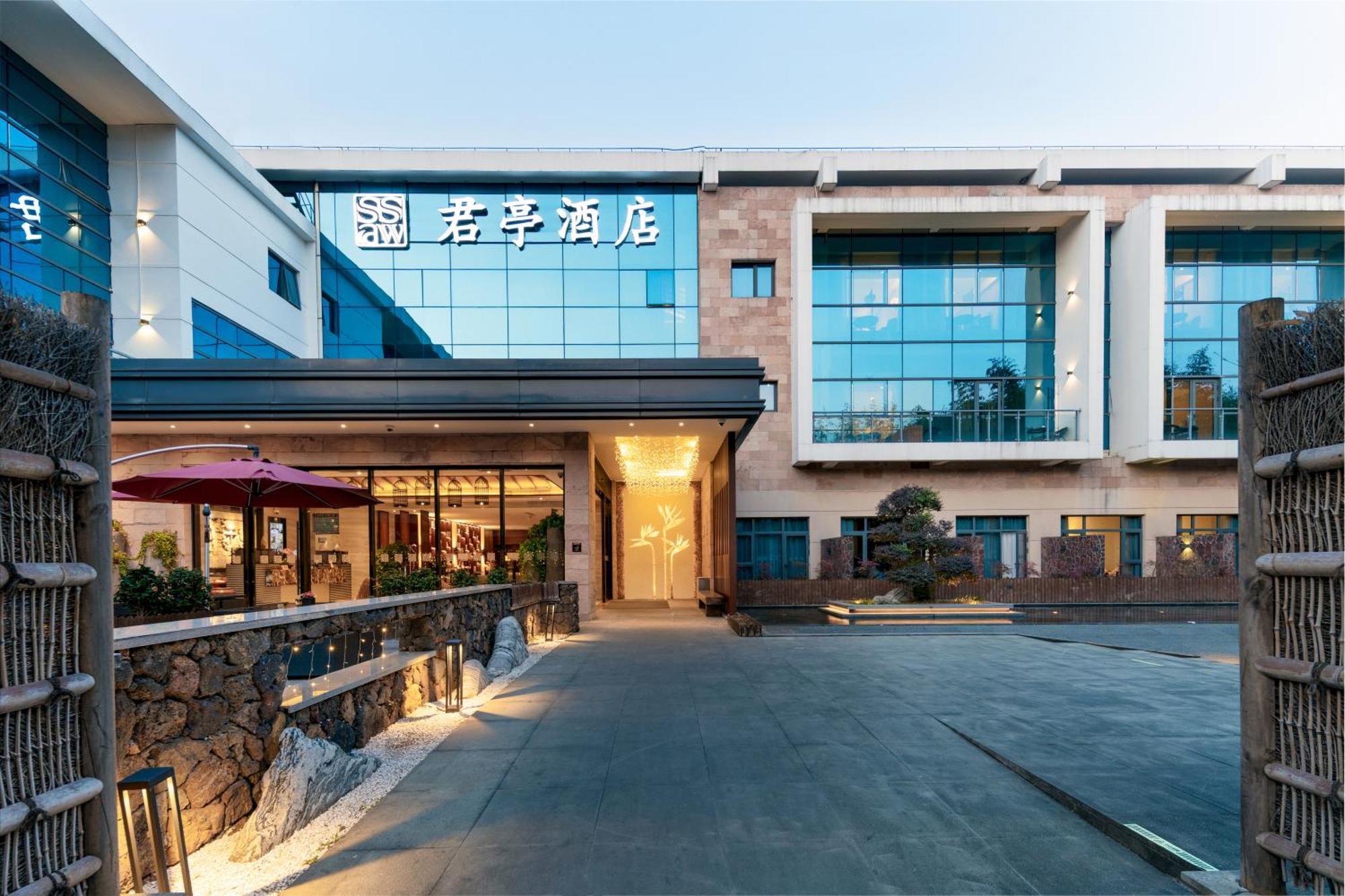 Ssaw Boutique Shanghai South Xuhui Riyueguang Exteriör bild