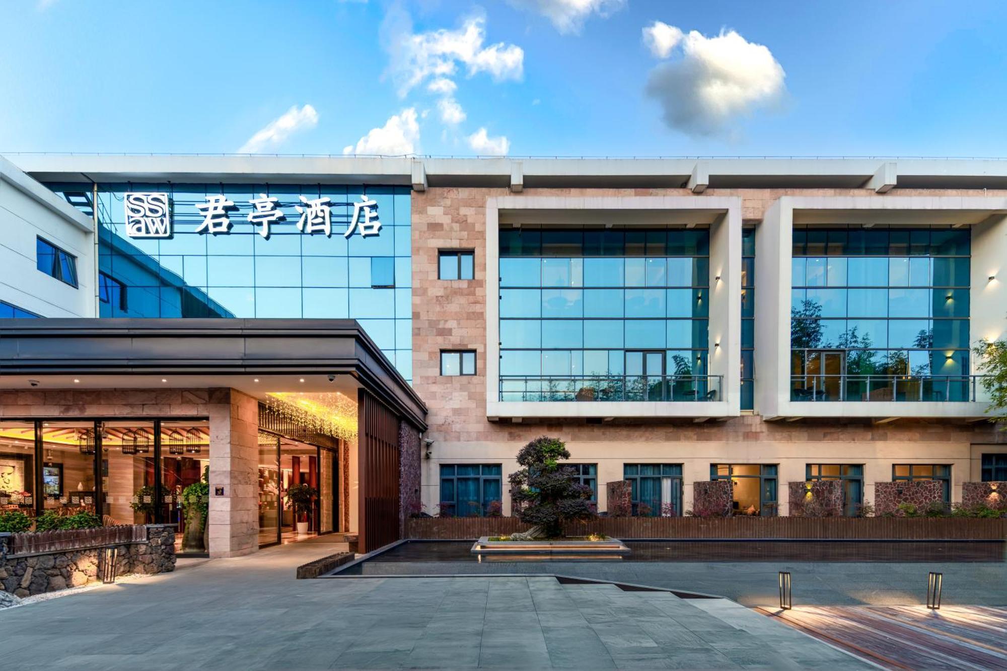 Ssaw Boutique Shanghai South Xuhui Riyueguang Exteriör bild